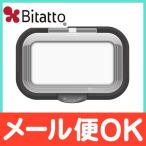 bitato плюс прозрачный Bitatto+Clear мокрый сиденье. крышка черный прозрачный one кнопка 