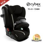  носорог Beck spalasG3 moon черный плюс 2026s сетка cybex PALLAS G3 выпадение .. нет детское кресло детское сиденье 