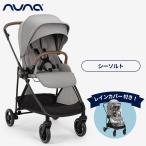 nunanna коляска iksa next ixxa nextsi- соль обе на поверхность тип путешествие система соответствует легкий A type коляска A type стандартный товар 1 лет гарантия дождевик есть 