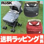 ロスク RoSK 3シーズン スーパーマルチプルカバー ベビーケープ ブランケット だっこひもカバー