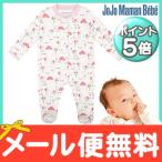ショッピングママン ジョジョママンベベ スリープスーツ 足つき Pretty Circus Sleepsuit 6〜12ヵ月