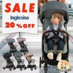 ショッピングbaby ベビーカー a型 イングリッシーナ クイッド2 QUID2 Inglesina