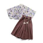 ショッピングセラフ Seraph セラフ おめかし袴セット ラベンダー 120cm ベビー 和装 お宮参り お正月 お食い初め 初節句 七五三 記念日 フォーマル F.Oインターナショナル エフ