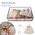  Maar Maar te хлеб box MARLMARL teppan box FWI5 подарок празднование рождения head аксессуары chuchu комплект 