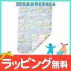 サンデシカ SANDESICA 6重ガーゼケット ブランケット くも