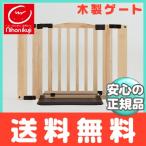 o. только дверь zwoody S размер класть только предотвращение скольжения коврик имеется детская дверь домашнее животное тоже 