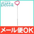 Bettadokta-beta мойка для соломинка щетка розовый 