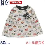 ショッピングBit\\\\\\\'z BIT'Z トミカ 長そで 総柄Tシャツ グレー 80cm ロンティ 長そで 男の子 子ども服 こども服 ビッツ エフオー FO