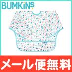 バンキンス Bumkins スリーブビブ