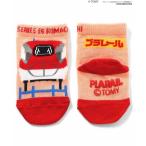 ショッピングBit\\\'z BIT'Z プラレール 4車種ソックス レッド 13-15cm 靴下 くるま キッズ 子ども FO エフオー 靴下 ソックス キッズ FO エフオー こまち 新幹線 電車 ギフト