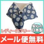 Whip Cream whip крем точка muffler голубой женский свободный ... для muffler родители .ko-te
