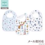 エイデンアンドアネイ ディズニー aden+anais モスリンスナップ付き ビブ 3枚入り Toy Story トイ・ストーリー よだれかけ