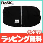 ロスク RoSK ハンドマフ ライラック×ブラック ベビーカー用手袋 防寒対策