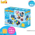 o...LaQ LaQ Heart 35 First комплект 3 лет из LaQ Heart LaQ Heart впервые .. LaQ игрушка мужчина девочка 