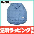 ロスク RoSK ダウンパウチ ネイビー ベビーケープ ブランケット だっこひもカバー 防寒対策