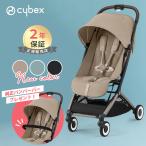 サイベックス オルフェオ 2024 cybex ORFEO 新生児 ベビー ベビーカー a型 軽量 コンパクト 折りたたみ 出産祝い 正規品2年保証