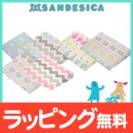 サンデシカ SANDESICA 洗える 6重ガーゼ スリーピングピロー ベビーピローベビー枕 まくら クリスマス プレゼント ラッピング対応