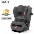 サイベックス パラス G アイサイズ プラス ラバグレー プラス メッシュ cybex PALLAS G i-size Plus 抜け出せない チャイルドシート ジュニアシート