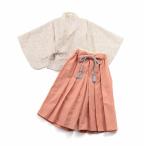 Seraphse черновой .... hakama комплект розовый 100cm baby японский костюм .. три . Новый год церемния на рождение ребенка Okuizome первый .. "Семь, пять, три" память день формальный F.O Inter National ef