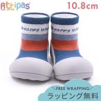 Attipasati Pas PHappy Walk happy walk голубой orange 10.8cm пинетки First обувь 