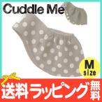 ka доллар mi- вязаный. sling комплектация toMja карта двусторонний чай Rex ... шнурок .. воспитание новорожденный baby sling домашнее животное sling 