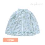 Ampersand Anne pa Sand оборка Rush Guard sax 90cm UV cut F.O Inter National efo- ребенок модный симпатичный девочка море бассейн 