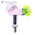 おしゃぶりホルダー ベラトゥーノ B