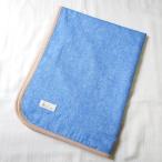 kucca подгузники изменение коврик Denim голубой водонепроницаемый сиденье ввод ночное мочеиспускание сиденье Homme tsu изменение сиденье 