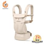  L go Homme nib Lee z natural beige baby sling newborn baby L go baby Ergobaby omni breeze... string pouch attaching free shipping 