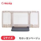 日本育児 おくだけ とおせんぼ モロ