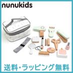 F.O.TOYBOX 木製コスメセット nunukid's エフオーインターナショナル FO オリジナル 木製おままごと メイクごっこ