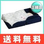 faru ska farska compact bed свет темно-синий 