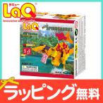 LaQ LaQ Dinosaur world Mini серии mi лак Pinot saurus88 деталь развивающая игрушка динозавр Dinosaur блок 