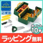 ボッシュ 工具セット おもちゃの人気商品 通販 価格比較 価格 Com