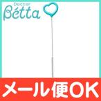 Bettadokta-beta мойка для соломинка щетка голубой 