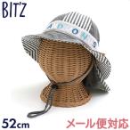 ショッピングBit\\\'z 日よけハット BIT'Z ビッツ ブラック 52cm キッズ 帽子