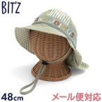 ショッピングBit\\\'z 日よけハット BIT'Z ビッツ カーキ 48cm キッズ 帽子
