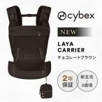 �T�C�x�b�N�X ���� �L�����A �`���R���[�g�u���E�� LAYA CARRIER ���b�V�� �}�O�l�b�g�o�b�N�� �������R ���K�i 2�N�ۏ� �O�o�b�N�� 4way �o�Y���� ���[