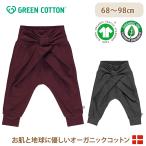  зеленый хлопок Musli органический хлопок брюки утюг серый me Ran ji68~98cm Cozy me bow pants baby органический ребенок одежда детская одежда 