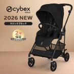 �T�C�x�b�N�X �����I �J�[�{�� �}�W�b�N�u���b�N JP2 2026 ���j���[�A�� cybex MELIO �Ԃ���� �x�r�[ a�^ �x�r�[�J�[ ���K�i 2�N�ۏ�