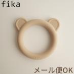 fika teetherfi-ka силикон чай The - Bear - бежевый fikakobe