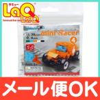 LaQ LaQ - macro n темно синий s трактор Mini Racer 4 развивающая игрушка блок 