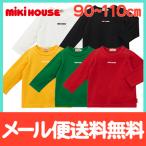 ショッピングミキハウス ミキハウス mikihouse ロゴ 長袖Ｔシャツ ロンティ 通年 保育園 着替え