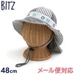 アウトドアハット BIT'Z ビッツ ブラック 48cm キッズ 帽子