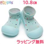 Attipasati Pas Pop мята 10.8cm пинетки First обувь тренировочная обувь 