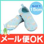 i play. by green sprouts I Play вода носки aqua Rainbow размер 7 15cm водные развлечения для обувь aqua обувь 