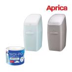 ショッピングアップリカ アップリカ 強力消臭おむつポット ニオイポイ カセット1個付 + におわなくてポイ共通カセット 3個パック セット