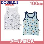 ミキハウス ダブルB mikihouse DOUBLE_B タンクトップセット 星柄 60-2489-825 100cm 2枚セット 下着 肌着