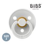  bib sBIBS цвет разделение zHaze size 2 соска-пустышка Дания Северная Европа натуральный резина новорожденный младенец baby празднование рождения 6 месяцы ~ 18 месяцев 
