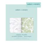 エイデンアンドアネイ エッセンシャルズ aden+anais essentials モスリン スワドル ハーモニー harmony 2枚入り おくるみ ブランケット プレウォッシュ加工